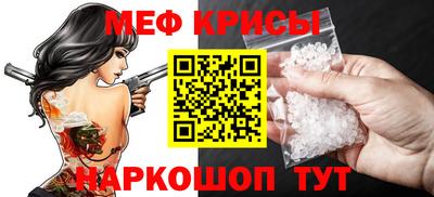 бошки Малгобек
