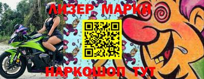 кокаин премиум Малоярославец