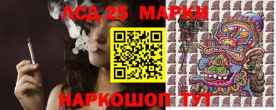 кокаин премиум Малоярославец