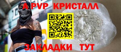 бошки Малгобек