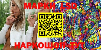 бошки Малгобек