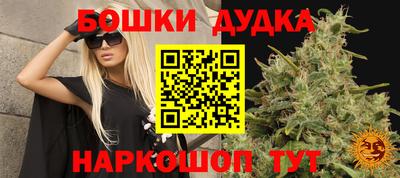круглые Мариинск