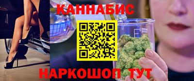 кокаин премиум Малоярославец