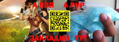 бошки Малгобек