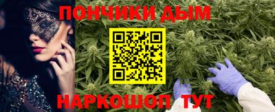 кокаин премиум Малоярославец