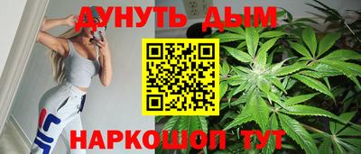 круглые Мариинск