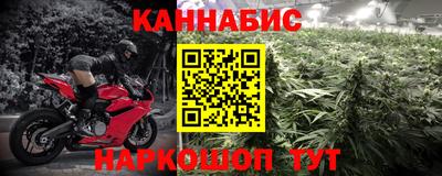 кокаин премиум Малоярославец