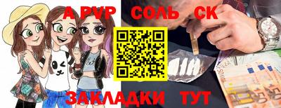 кокаин премиум Малоярославец