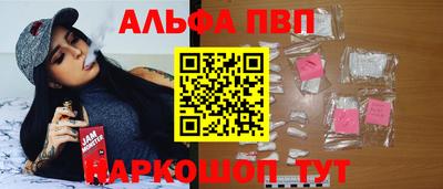 кокаин премиум Малоярославец