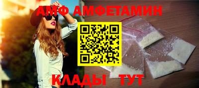 кокаин премиум Малоярославец