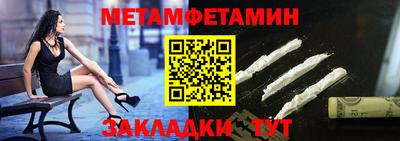бошки Малгобек