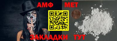 кокаин премиум Малоярославец