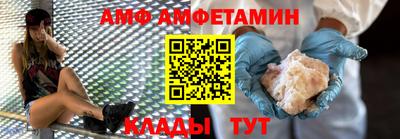 бошки Малгобек