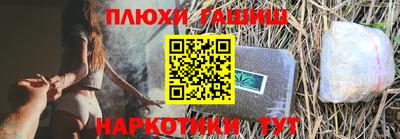 круглые Мариинск
