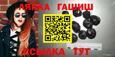 кокаин премиум Малоярославец