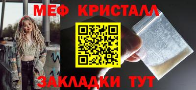 бошки Малгобек