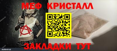 бошки Малгобек